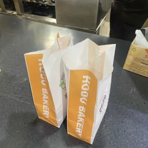 호도과자1 정안(상) 사진