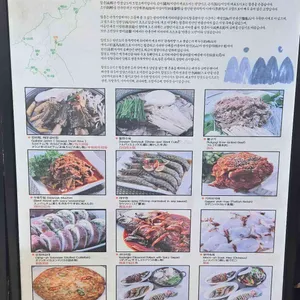 반룡산 리뷰 사진