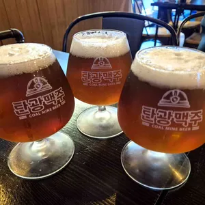 탄광맥주 사진