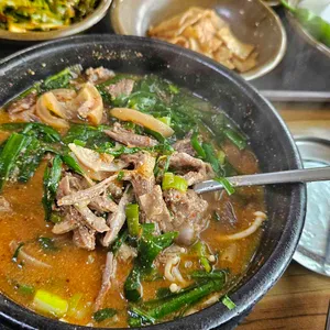 유명탕집 사진