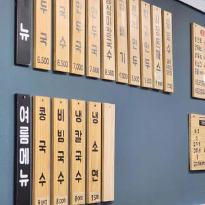 원주김치만두 리뷰 사진