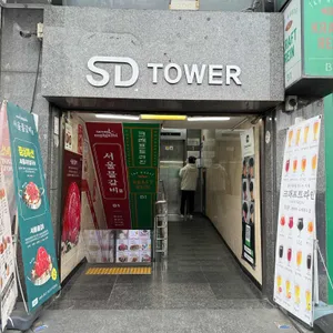 크래프트라인 사진 2