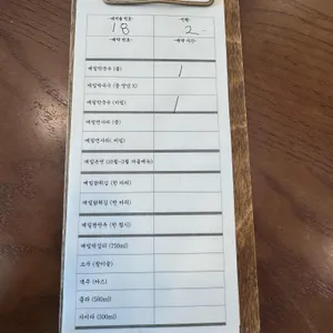 의림지막국수 리뷰 사진