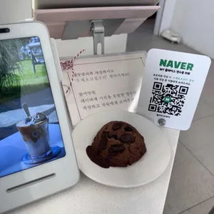 빌라드 도화리 리뷰 사진