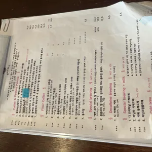 광복동12시 리뷰 사진