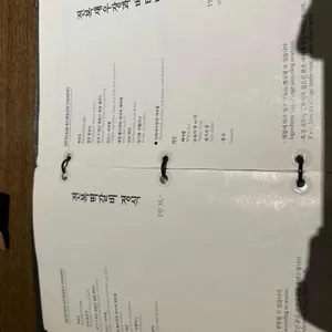 모담다이닝 리뷰 사진