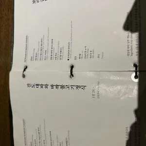 모담다이닝 리뷰 사진