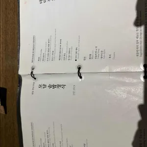 모담다이닝 리뷰 사진