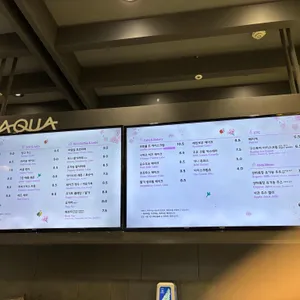 카페 드 아쿠아 리뷰 사진