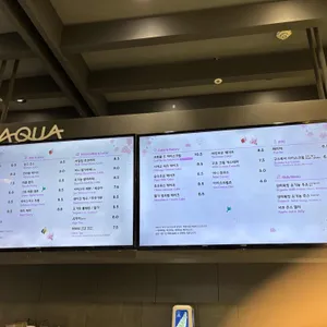 카페 드 아쿠아 리뷰 사진