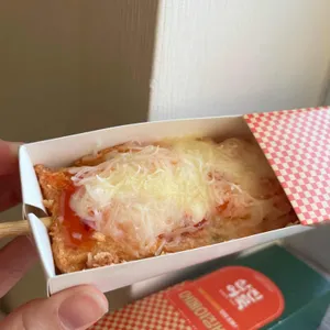 삼진어묵 사진