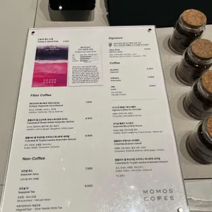 모모스 로스터리&커피바 리뷰 사진