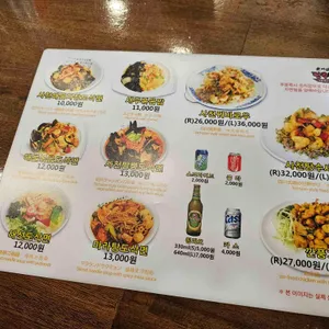 란주탕슉 리뷰 사진