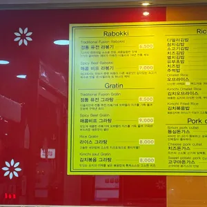 디델리 리뷰 사진