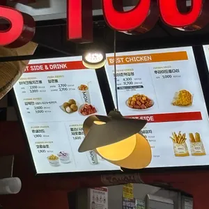 맘스터치 리뷰 사진