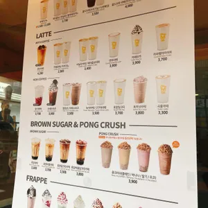 메가MGC커피 리뷰 사진