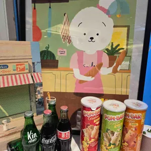 그라운드플로어 리뷰 사진