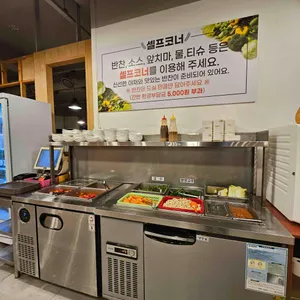 운정골 사진 2