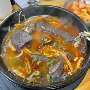 우리소양평해장국 사진 1