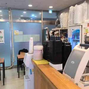 일편단심 리뷰 사진