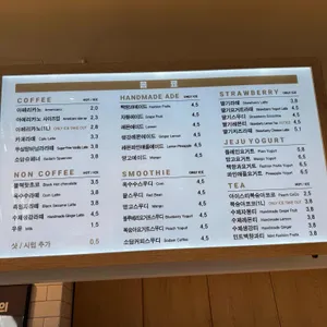 빵장수단팥빵 리뷰 사진
