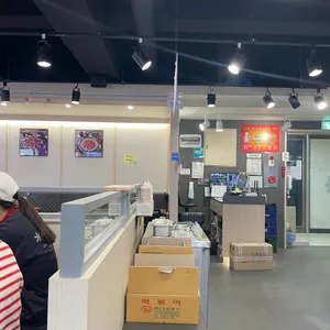 신화쭈꾸미 리뷰 사진