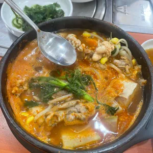 거진동태탕 사진