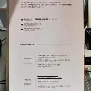 홉히 리뷰 사진