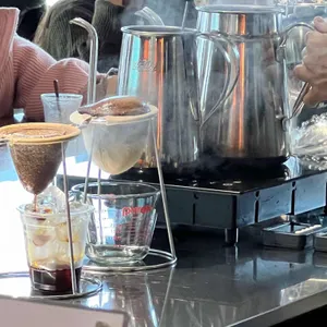 홉히 사진