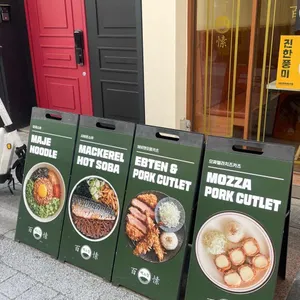 백소정 리뷰 사진