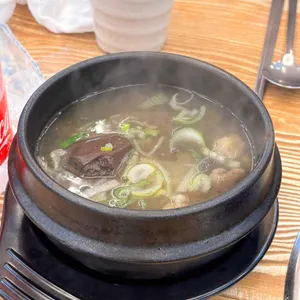 돌가마 사진