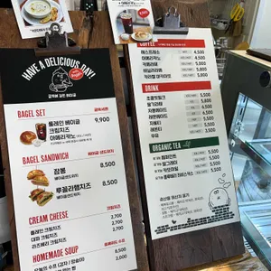 굴뚝에 걸린 베이글 리뷰 사진