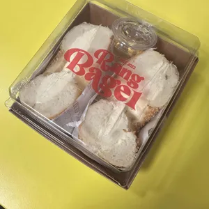 랑베이글 사진 1