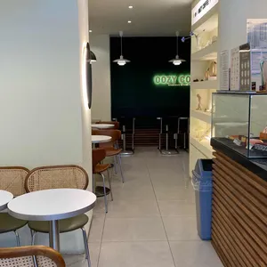 우지커피 사진