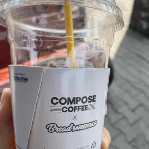 컴포즈커피 사진
