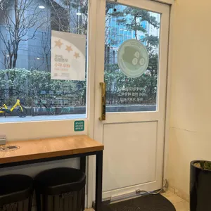 청춘꼬마김밥 사진 2