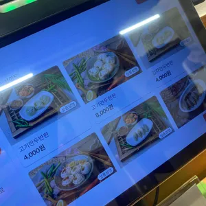 석촌칼국수보리밥 리뷰 사진