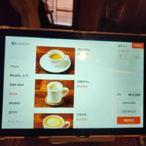 리옹 리뷰 사진
