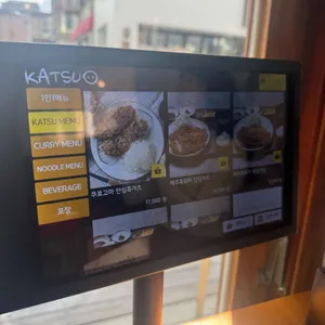 가츠오 리뷰 사진