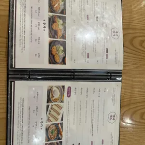 긴자바이린 리뷰 사진