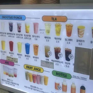 청솔로9 리뷰 사진