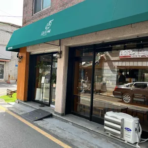 돼자옥 리뷰 사진