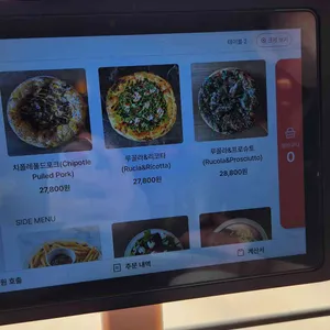 셔우드 리뷰 사진
