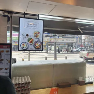 얌샘김밥 리뷰 사진