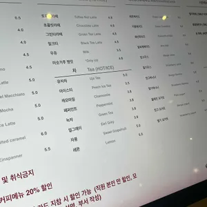 카페 꽃이피움 리뷰 사진