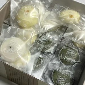 궁 잔기지떡 사진
