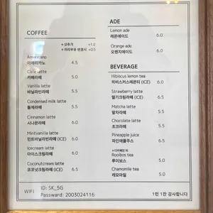 에타리 리뷰 사진