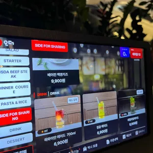 놉스 리뷰 사진