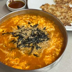 금이야옥이야 사진