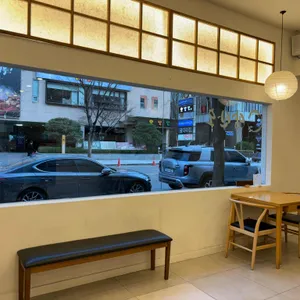 양산도 리뷰 사진